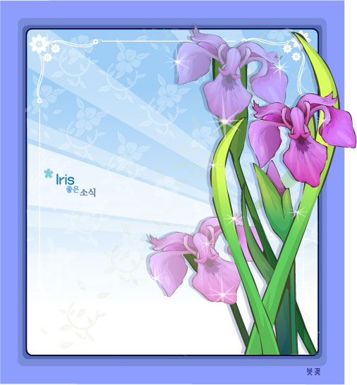Iris flower frame vector | Free download