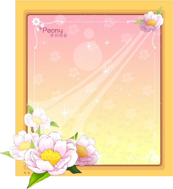 Pink Peony flower frame vector Free download