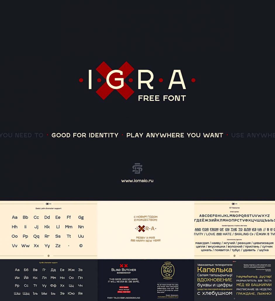 Igra Sans Font Free Download