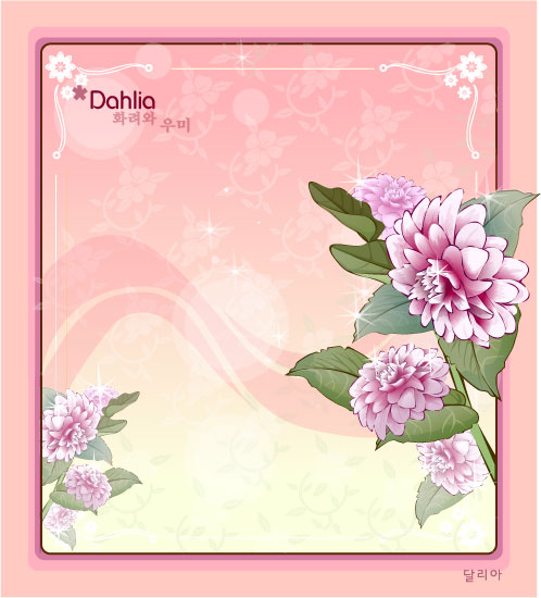 Dahlia flower frame vector