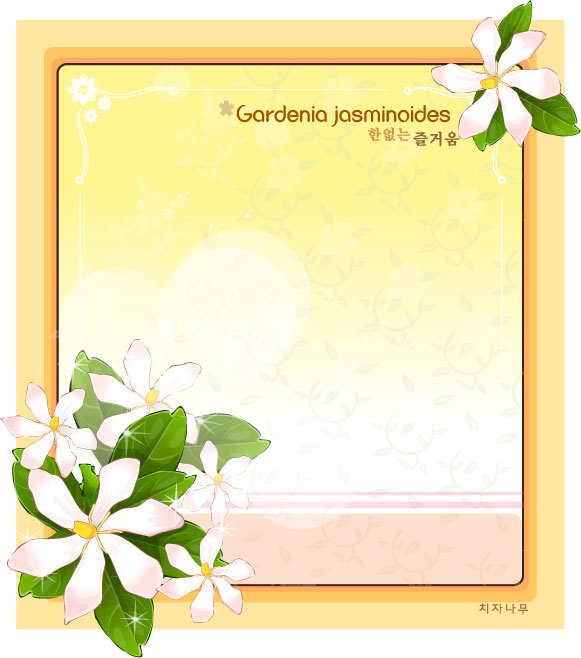 Fragrant Jasmine Flower Frame Vector  Free Download-6001