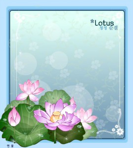 Lotus flower frame vector