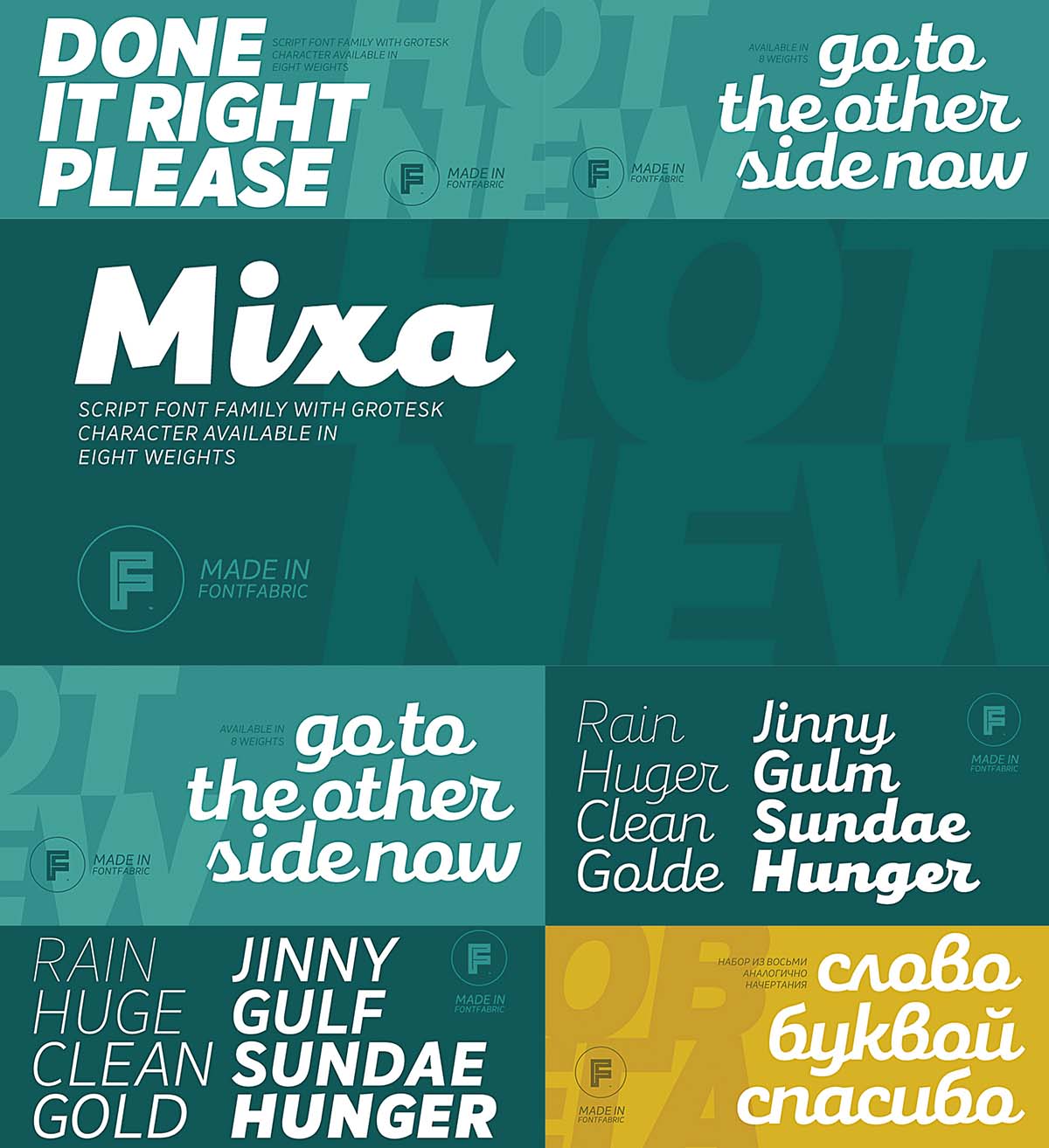 Mixa script with cyrillic typeface