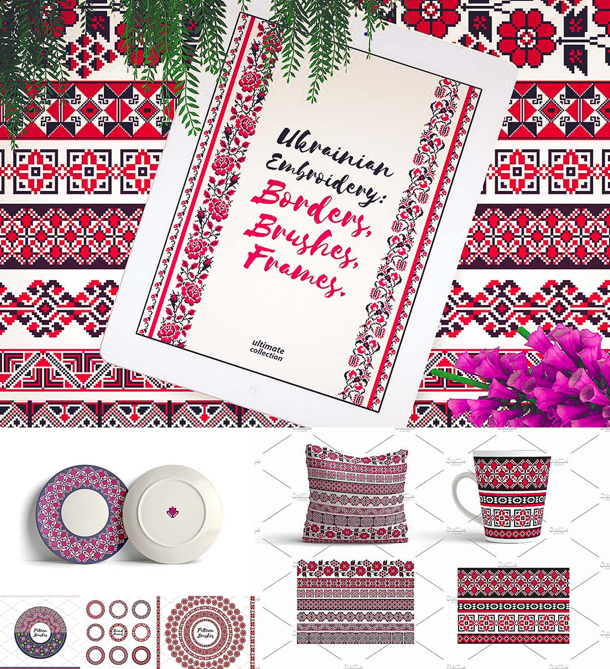 Ukrainian embrodiery patterns and brushes