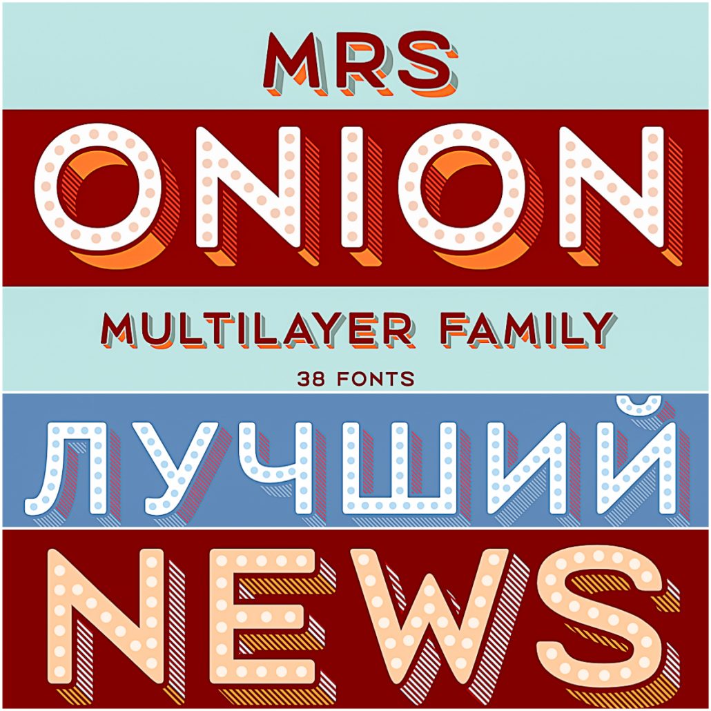 Mrs Onion Font Family Free download