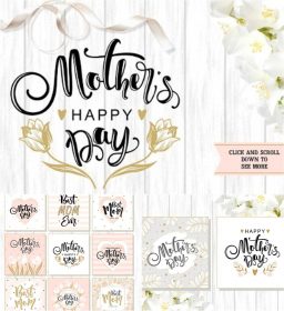 Mother's Day Gift Cards Set | Free download