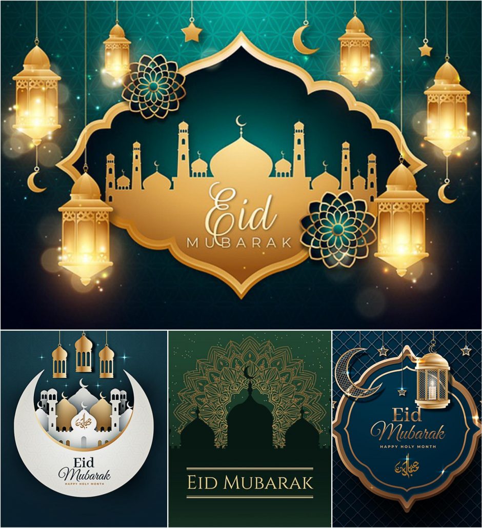 Set of 4 paper style Eid Mubarak holy month backgrounds. You can use