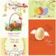 Wonderful Easter card set vector