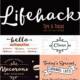 Lifehack font family cyrillic
